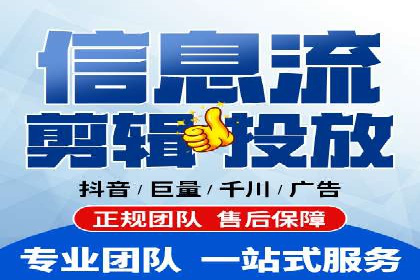 案例解析：SEM开户助力企业品牌升级
